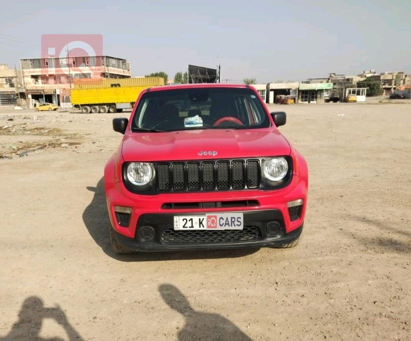 جيب رينيجيد